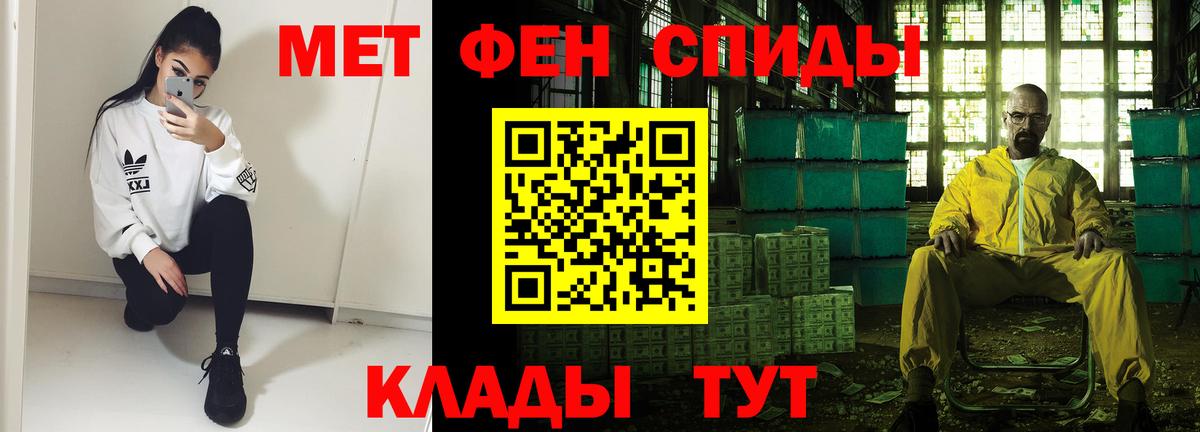 АМФ  Вход с VPN  Красный Сулин  АМФ Premium 