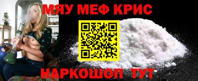 мет Донской