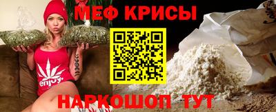 первитин Дубна