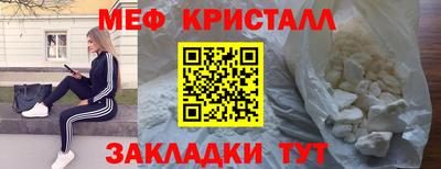 мет Донской