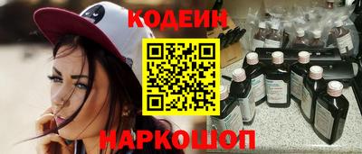 первитин Дубна