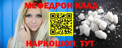 мет Донской