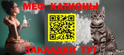 первитин Дубна