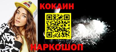 мет Донской