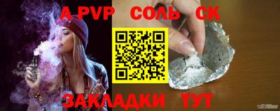 первитин Дубна