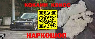 мет Донской