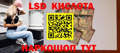 мет Донской