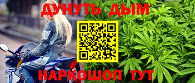 мет Донской
