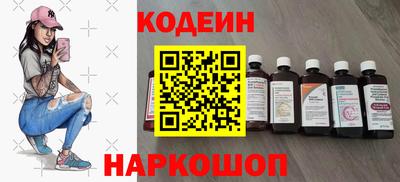 первитин Дубна