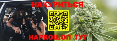первитин Дубна