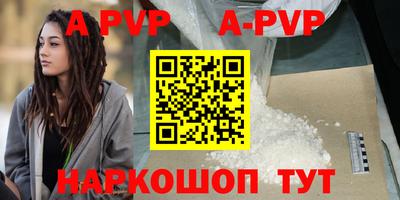 мет Донской