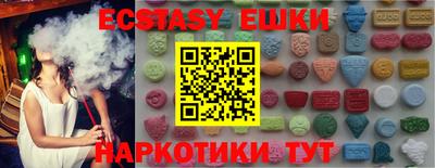 первитин Дубна