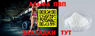 мет Донской
