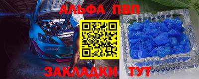 первитин Дубна