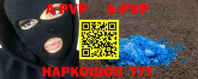 мет Донской