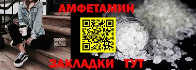 мет Донской