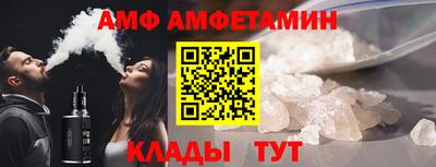 мет Донской