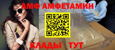 мет Донской