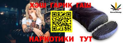 первитин Дубна