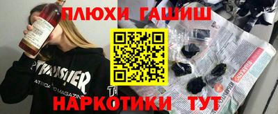 первитин Дубна