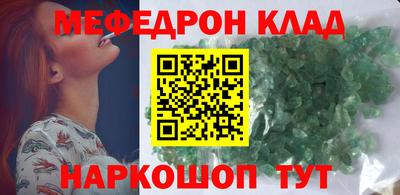 мет Донской