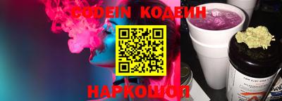 мет Донской