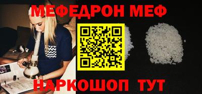 мет Донской